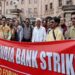Sindicatos bancarios de India convocan a una huelga contra la privatización