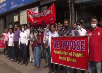 India: sindicatos bancarios emprenden huelga nacional de dos días contra la privatización
