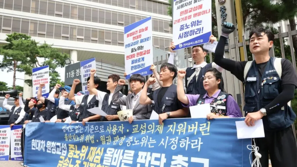 Trabajadores de Hyundai preparan una huelga total tras el estancamiento de las negociaciones salariales y sindicales en Corea del Sur.