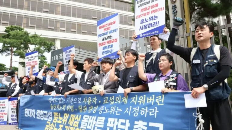 Trabajadores de Hyundai preparan una huelga total tras el estancamiento de las negociaciones salariales y sindicales en Corea del Sur.